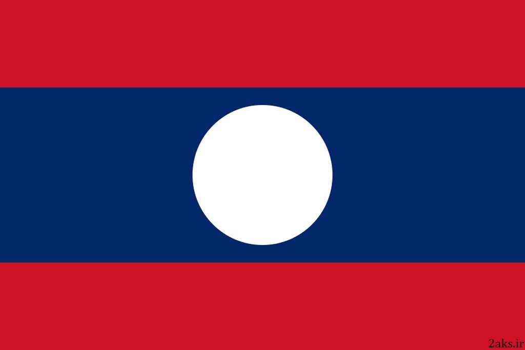 پرچم کشور لائوس