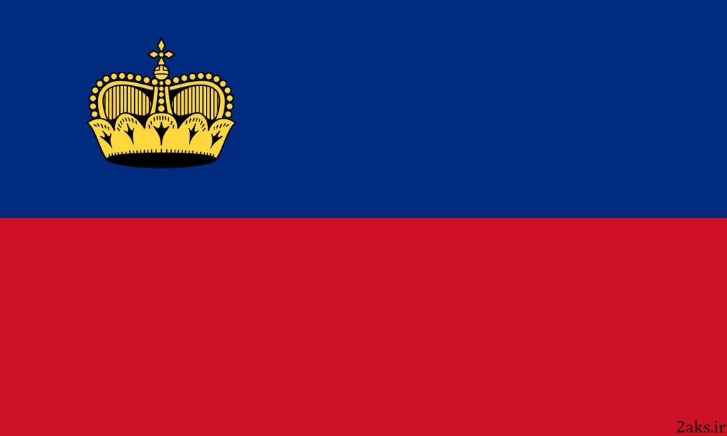 پرچم کشور لیختن‌اشتاین