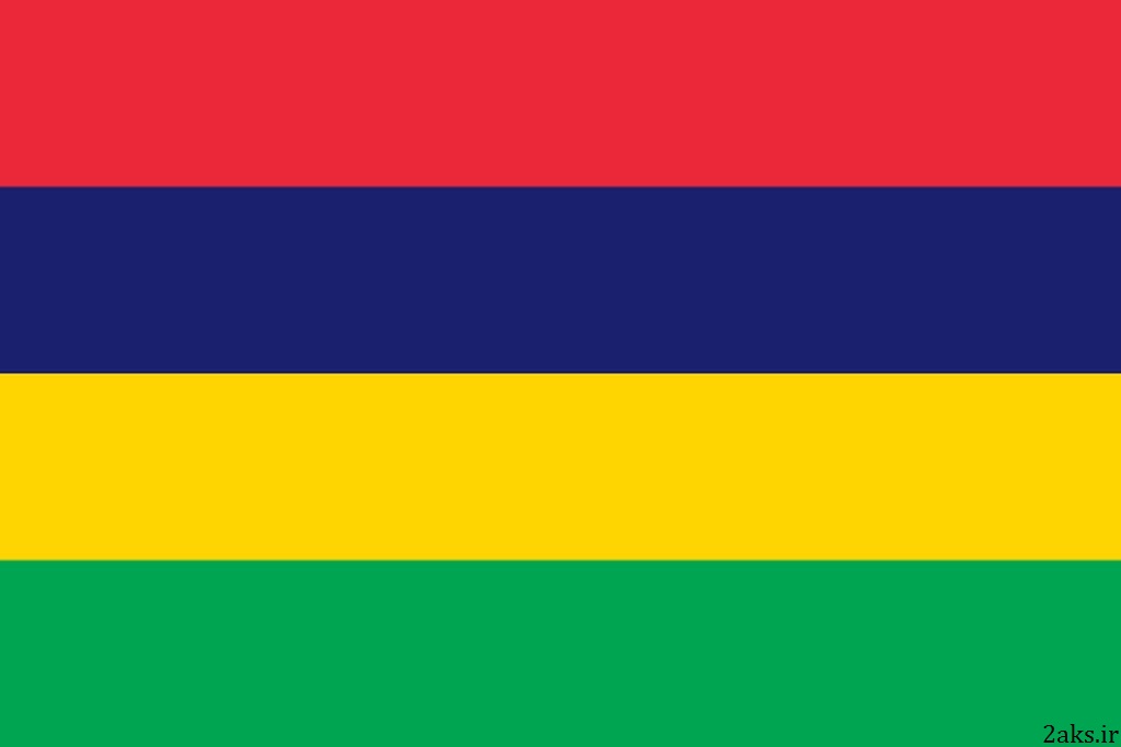 پرچم کشور موریس