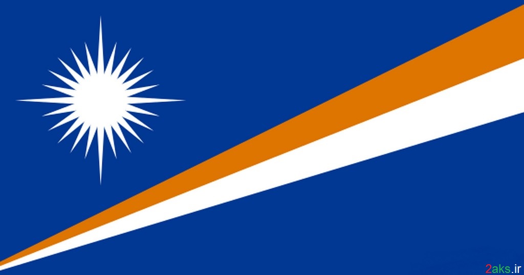 پرچم کشور جزایر مارشال