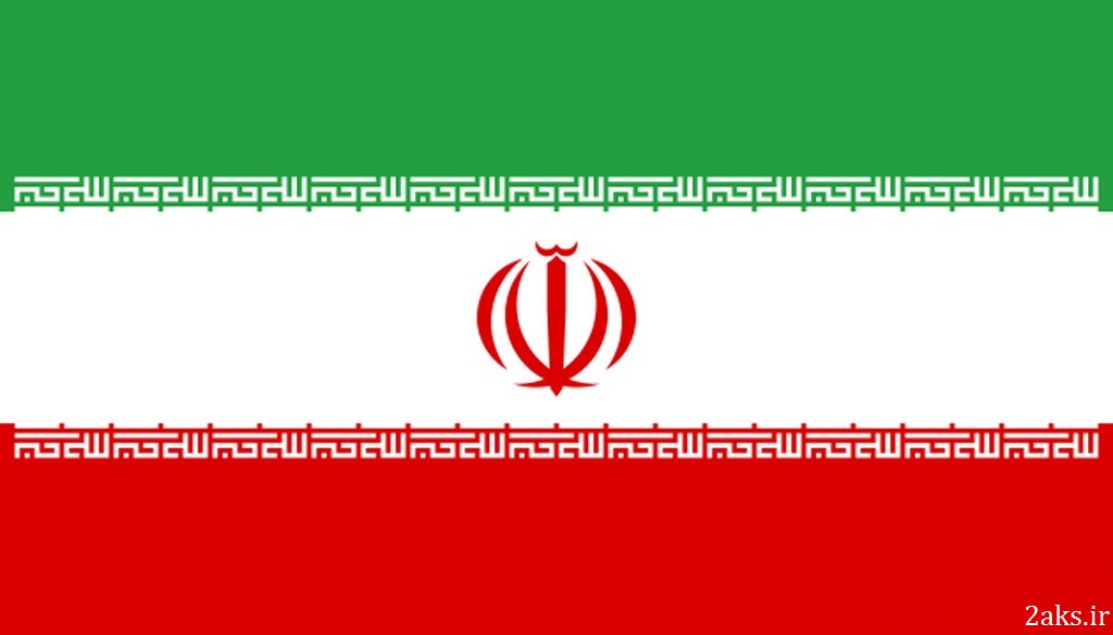 پرچم کشور ایران