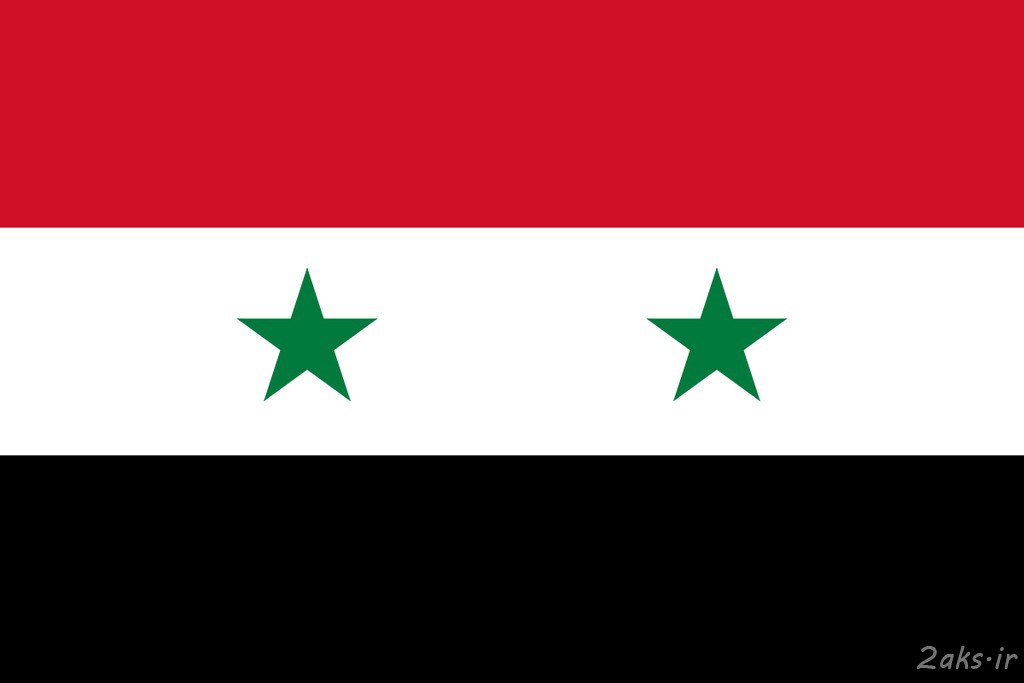 پرچم کشور سوریه