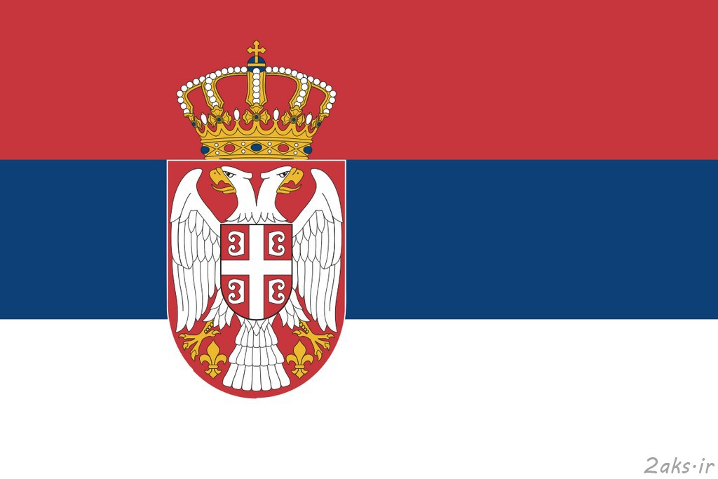 پرچم کشور صربستان