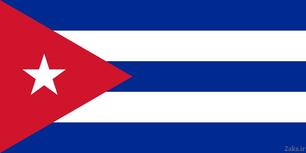 عکس از کشور کوبا