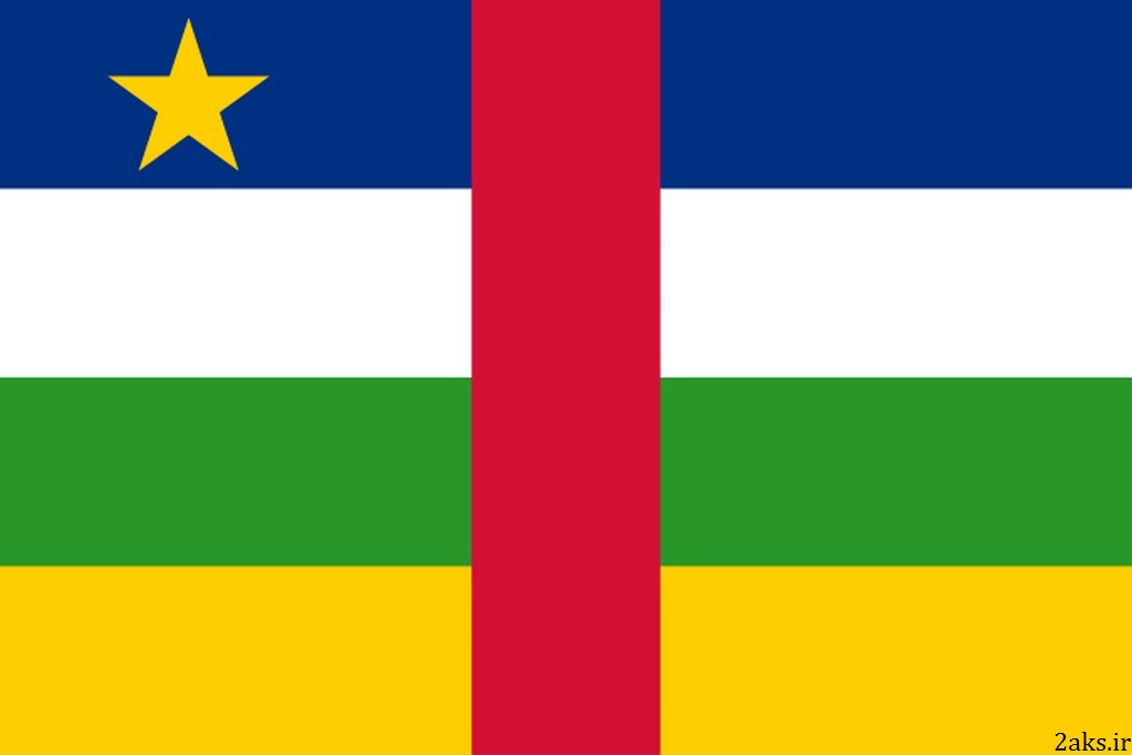 پرچم کشور آفریقای مرکزی
