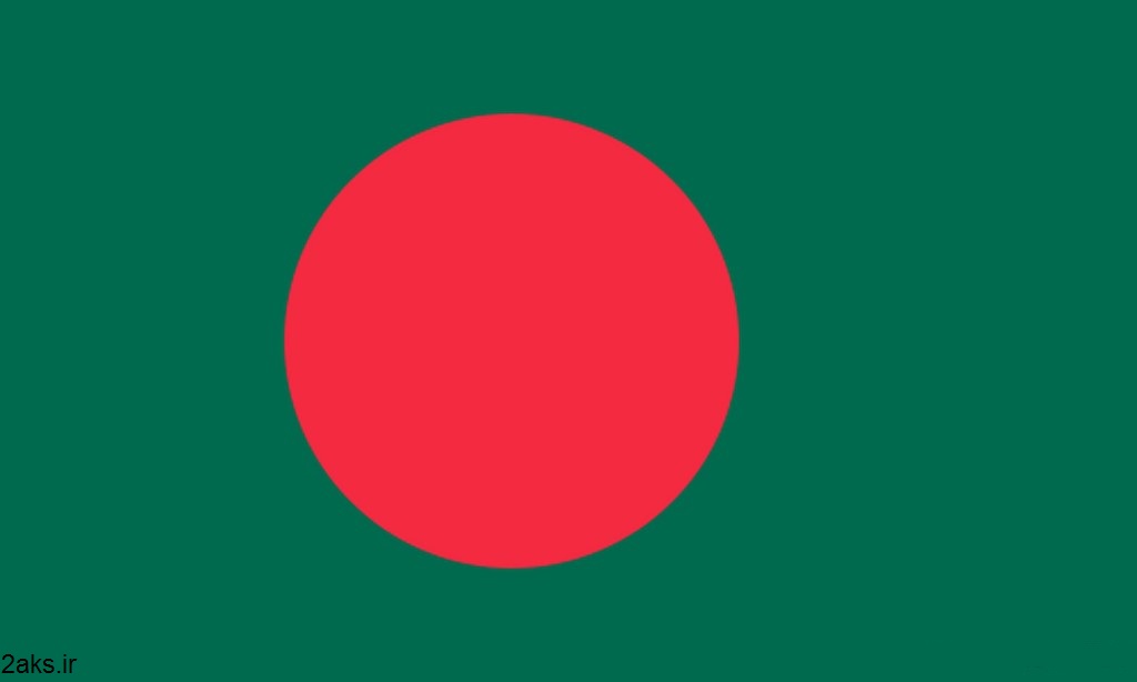 پرچم کشور بنگلادش