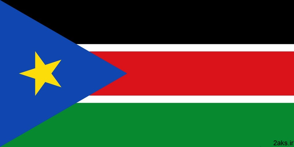 پرچم کشور سودان جنوبی