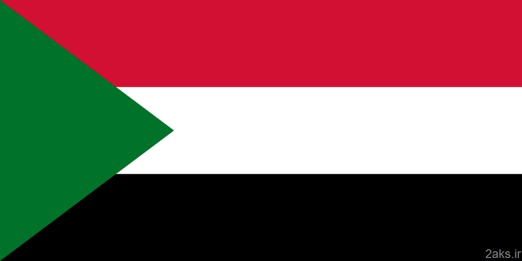 پرچم کشور سودان