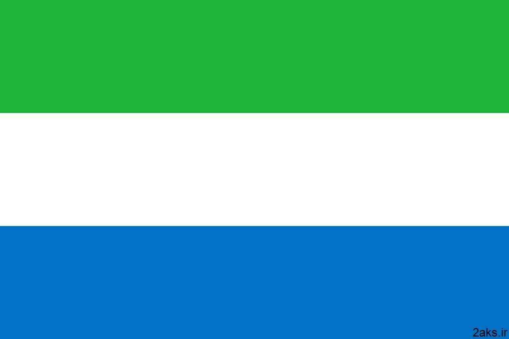 پرچم کشور سیرالئون