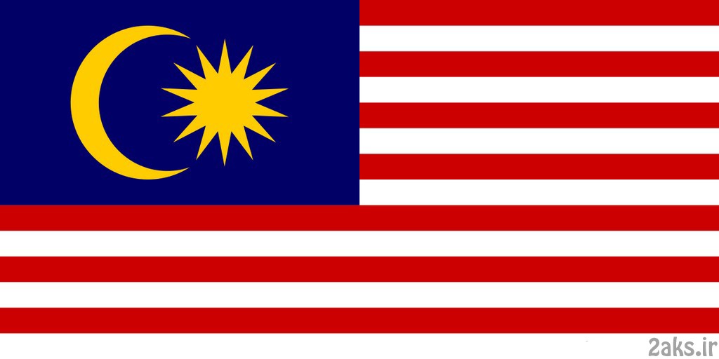 عکس پرچم کشور مالزی