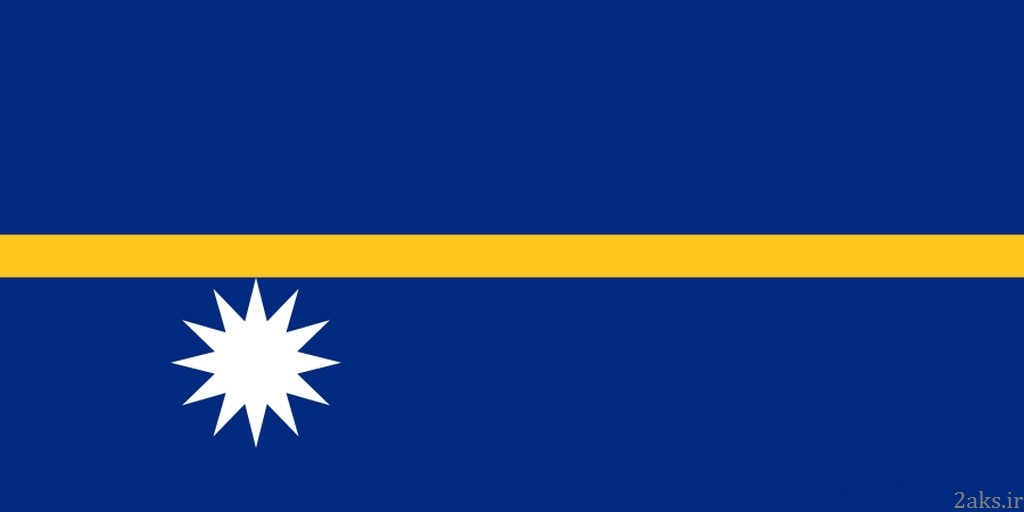 پرچم کشور نائورو
