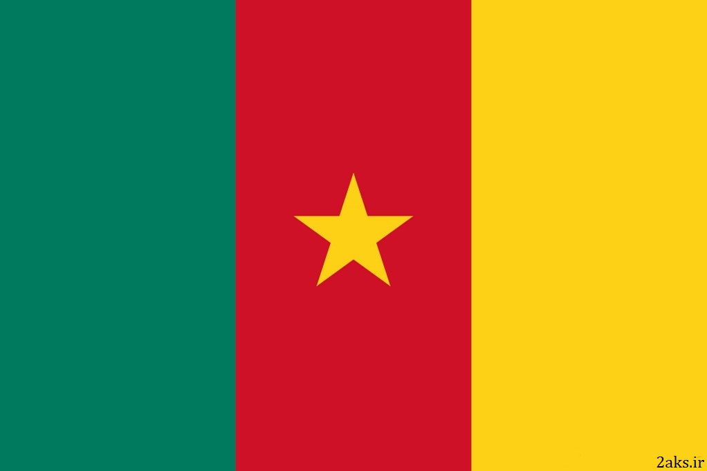 پرچم کشور کامرون