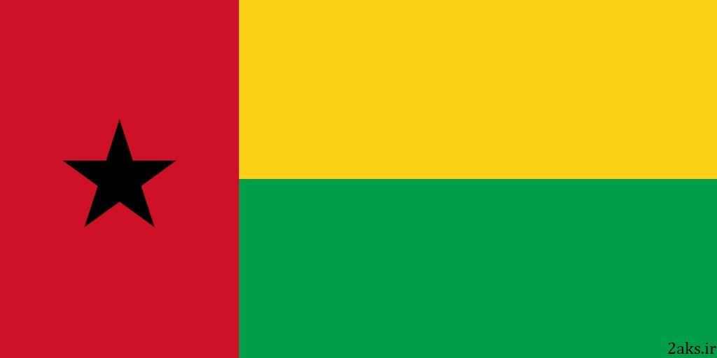 پرچم کشور گینه بیسائو