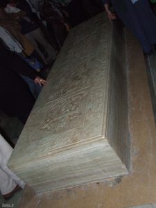 سنگ قبر حافظ