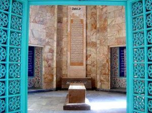 مزار سعدی شیرازی