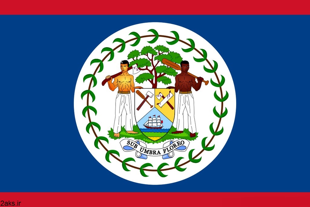 پرچم کشور بلیز