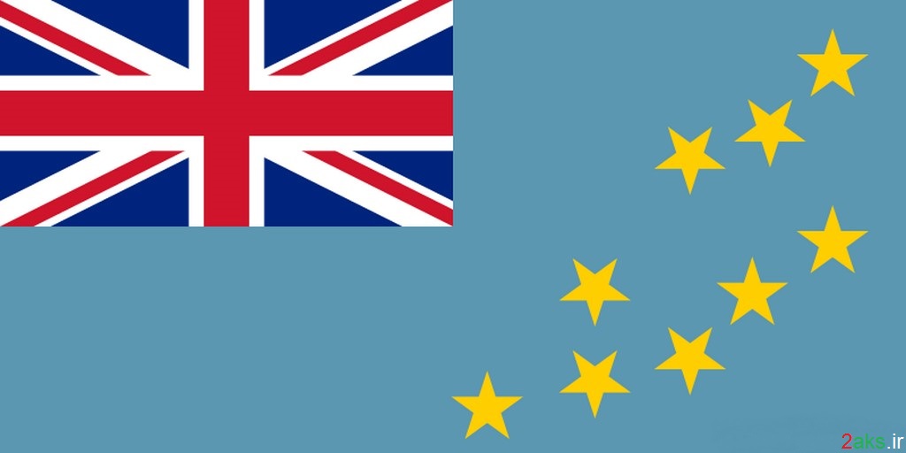 پرچم کشور تووالو