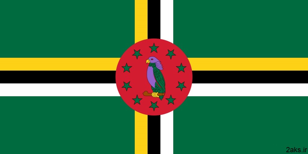 پرچم کشور دومینیکا