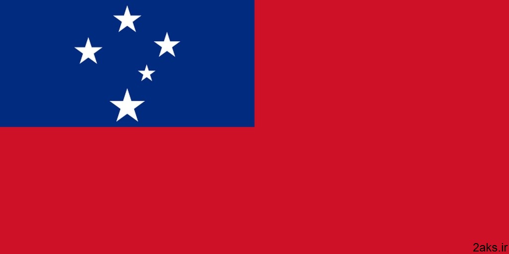 پرچم کشور ساموآ
