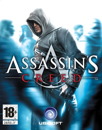 Assassins Creed 1 (6)